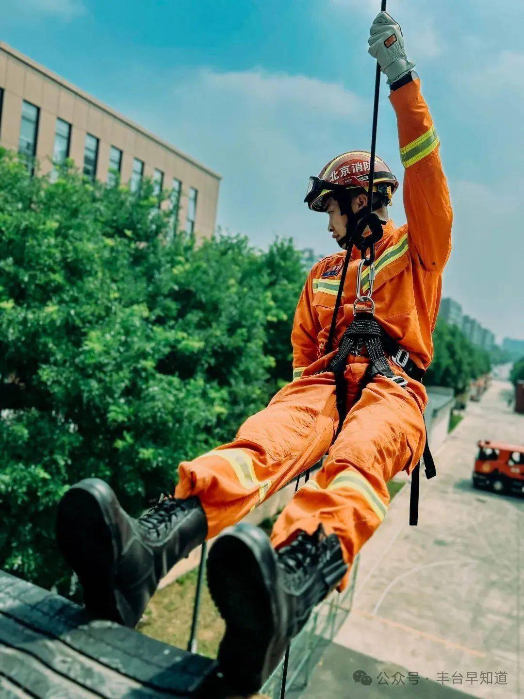 招聘简章来了→_人员_救援_工作