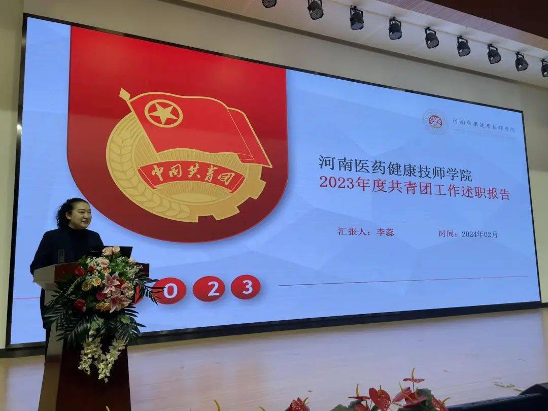 高中组:开封市第二十五中学,开封市第七中学,开封市求实高级中学,开封