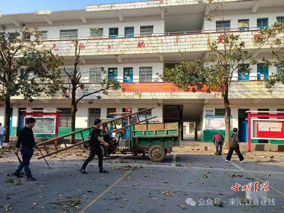 耒阳20余万名学子顺利报到_祝福_中小学_教育