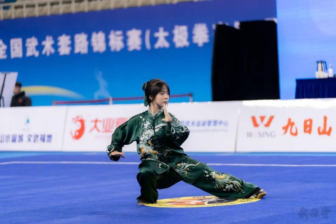 民族传统体育专业国家健将级运动员2019全国武术套路冠军赛太极扇殿军