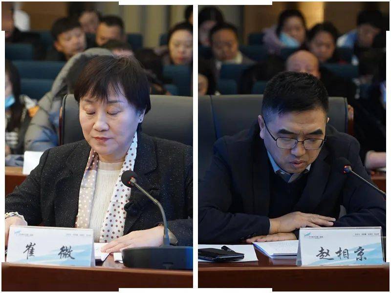 部门动态 | 我市召开2024年卫生健康工作会议_建设_发展_服务体系