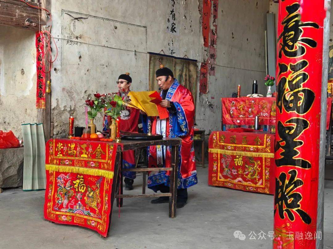 【福清民俗】:东张镇"道士村"的由来!