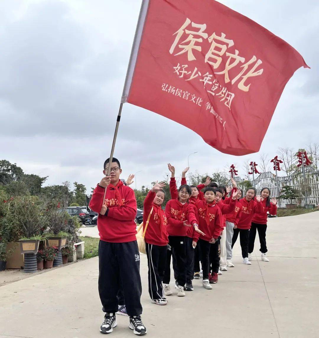 "千年只少一笔画,七代不变半毫音",侯官是怎么来的?