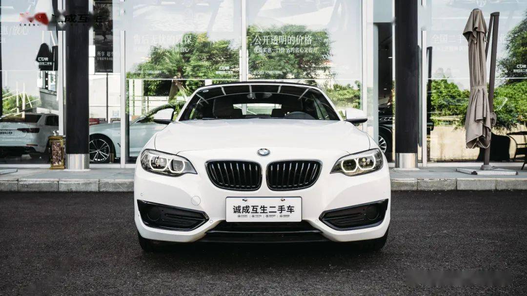 1万公里上牌时间:2021-01宝马2系 225i 敞篷轿跑车 运动设计套装今