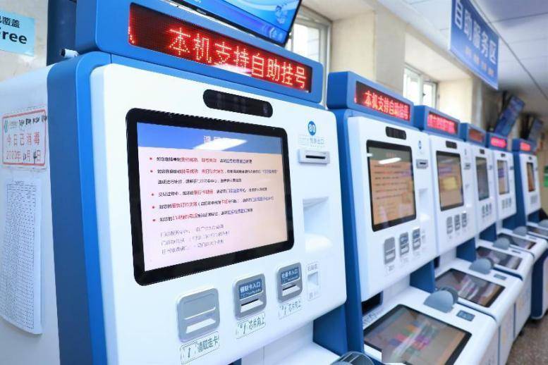 关于朝阳医院号贩子挂号电话挂不上的都找我的信息 关于朝阳医院号贩子挂号电话挂不上的都找我的信息