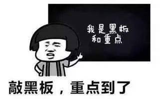 中国书法家