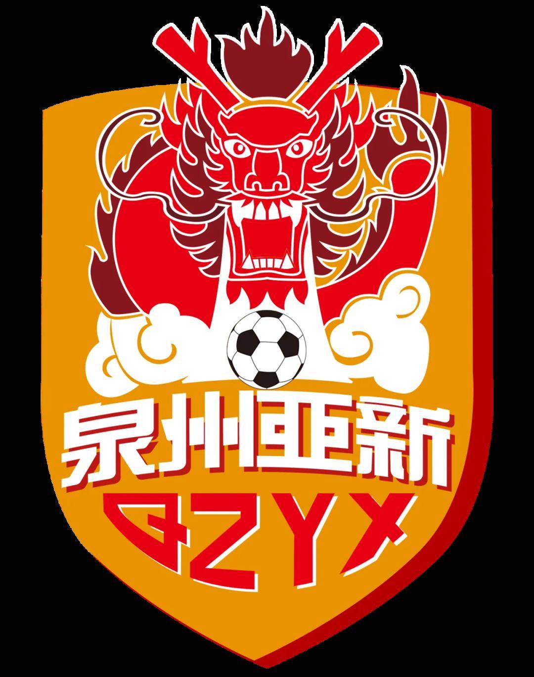 泉州亚新队新队徽亮相_设计_元素_足球俱乐部