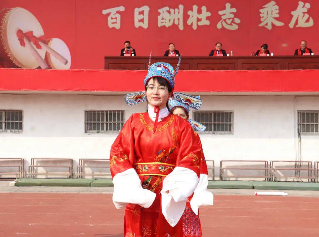 温县一中举行2024届高考百日冲刺誓师大会_高三_战旗_学子