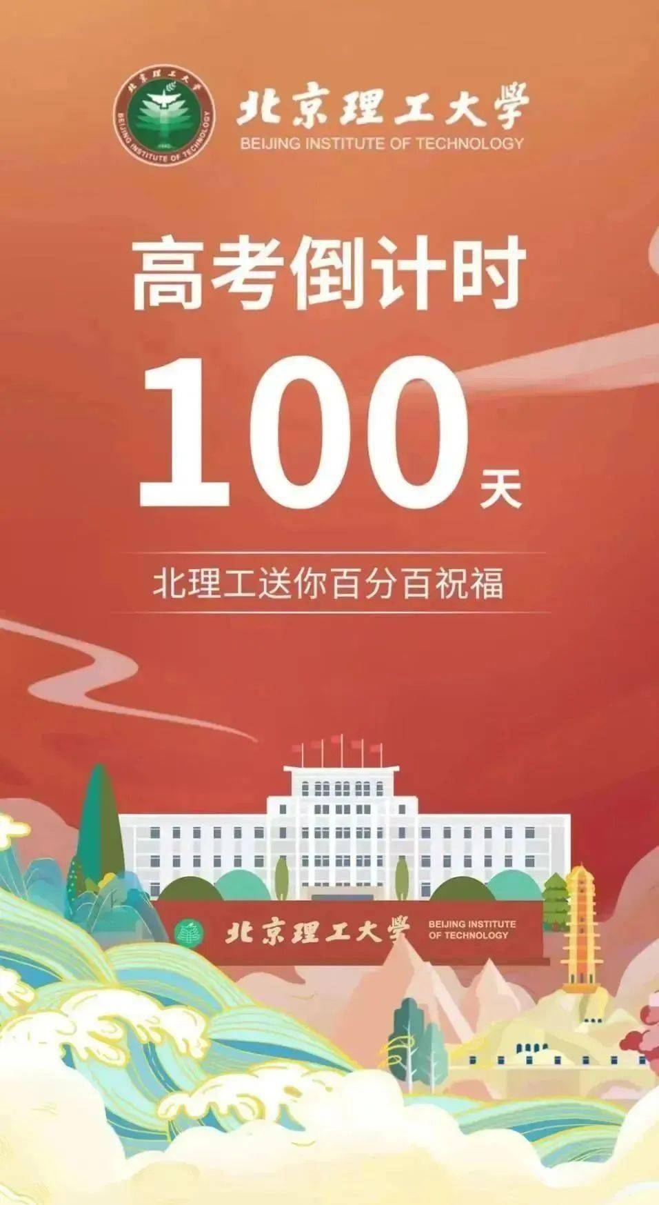 澳门招生内地大学网址_澳门招生内地大学网上报名_澳门大学内地招生网