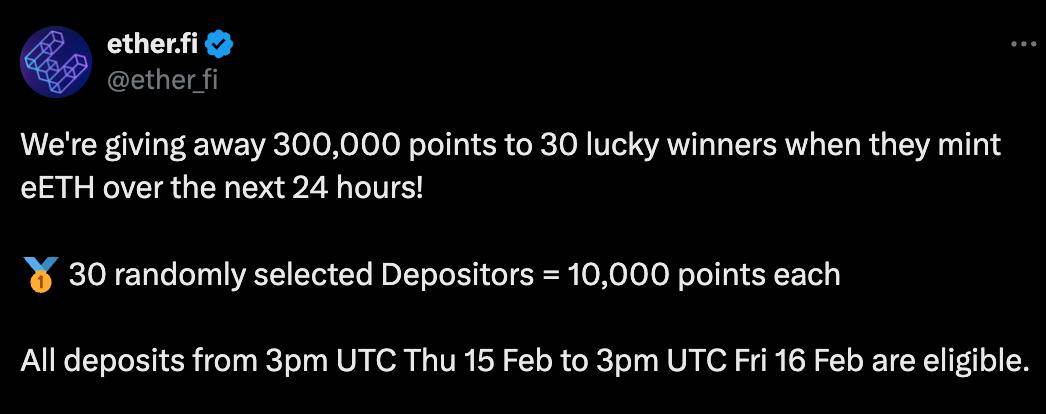 空投实战指南——财务自由的机会_blur_积分_friend