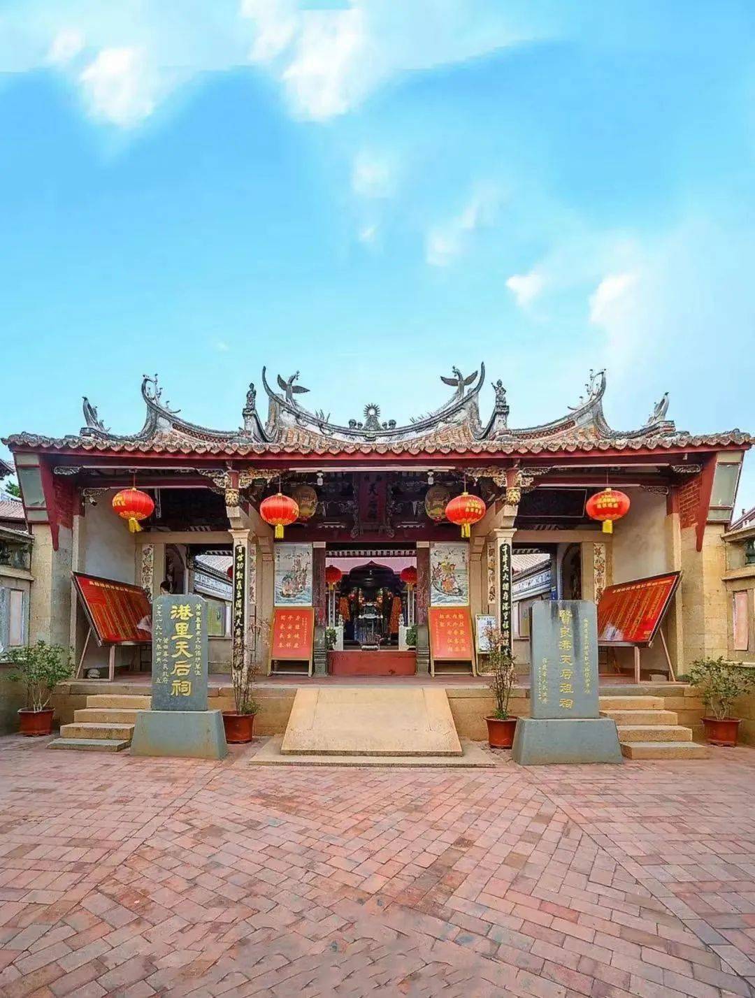 正月十九,莆田山亭镇莆禧古城爬刀梯闹元宵_摄影_福建省_城隍庙