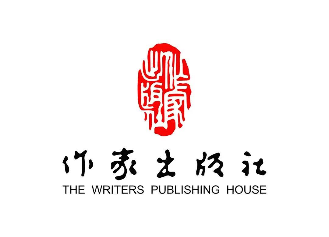 颜慧×潘奕霖×瑶淼×程青×王田×宋辰辰:爱·治愈·野心_作家出版社