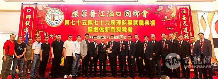 左起:林锦镖,林友劳,林是堤,丁伟杰,林清海,黄朝华,林阿民,苏金宗,丁