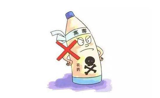 化州一小孩误把农药当牛奶喝了……_中毒者_有机磷_救治