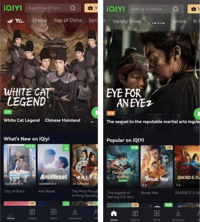 视频_内容_节点