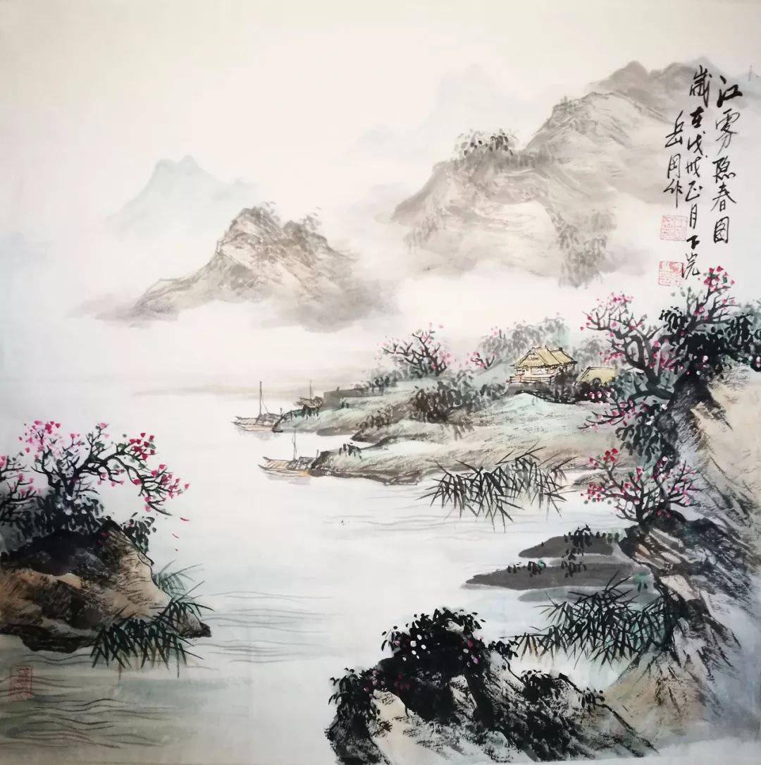 第1集:披麻皴石头的画法_环球_频道_奇观