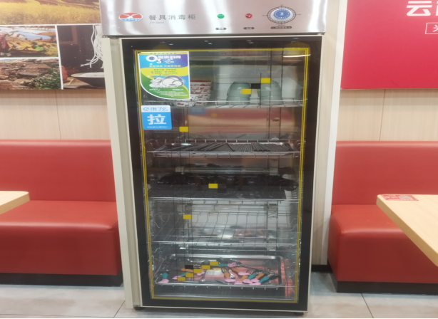 县田镇街道芦湖路银座金街 (外铺)层67号商铺一,高青张福记米线店一