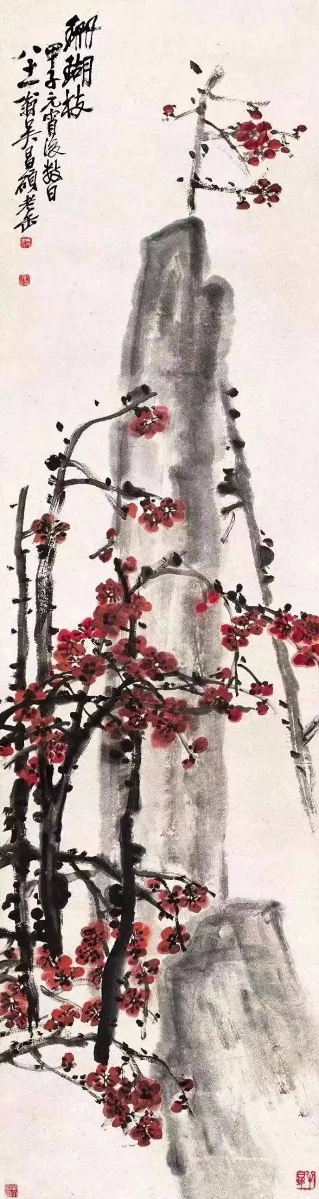 吴昌硕:苍然皮骨化古梅