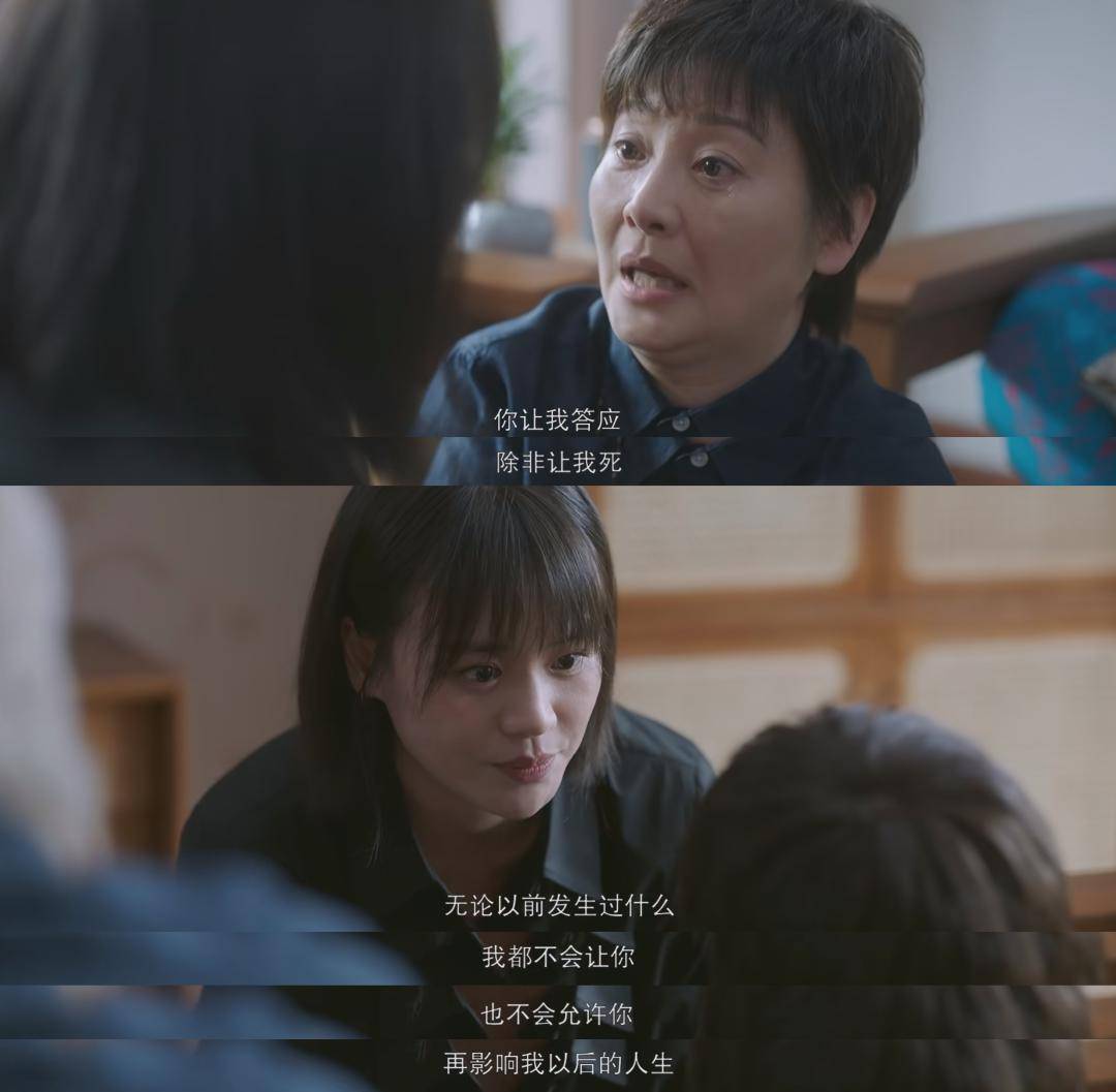 李衣锦终于"发狠"李衣锦觉醒,观众总算舒了一口气.