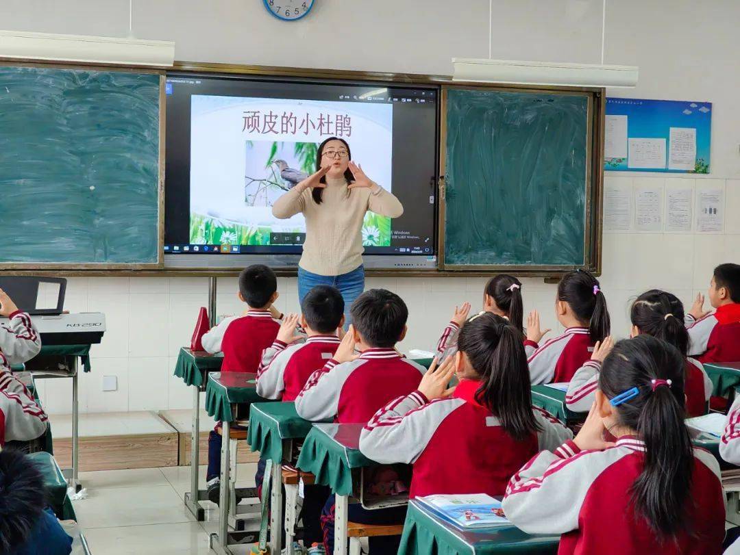 聚焦课堂细把脉,视导赋能促提升--文山小学迎接市教科院视导