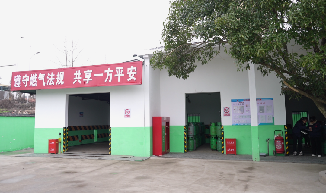 便民利民!望城区14个瓶装液化气二级站建完投用