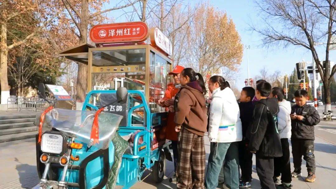 小红果串起大市场——泽州县打造"泽州红"产业助力