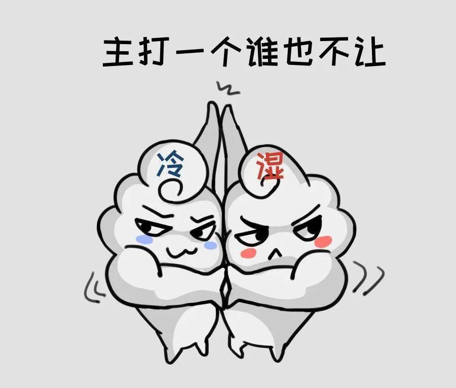 然而,这一次情况却不太一样,不仅冷空气很强,暖空气更是出乎意料的强