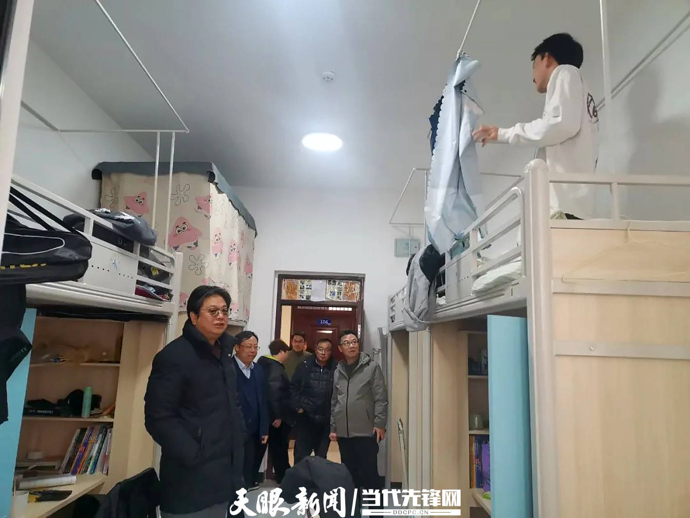 贵州理工学院开展校园安全工作检查_情况_进行_进展