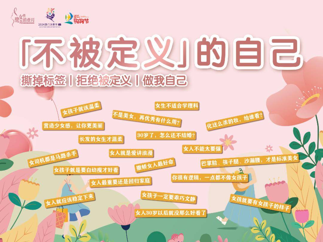 淘宝购物大招，优惠券领取攻略
