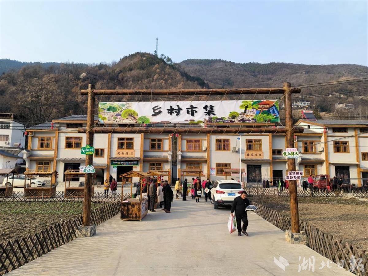 郧西县上津镇"小庭院"里的"大活力"_湾村_村民_发展