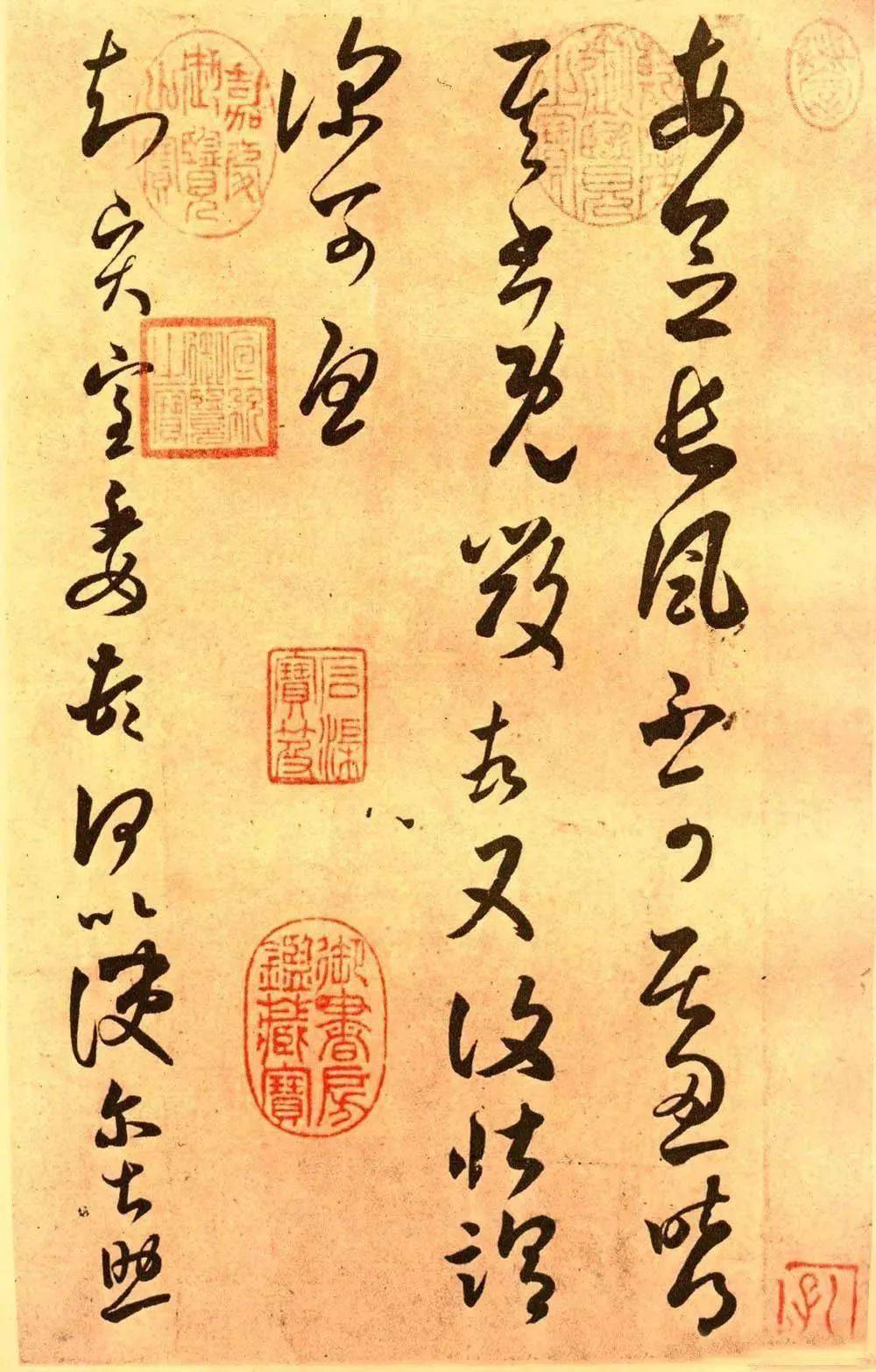 褚遂良散记_李世民_李治_唐高宗