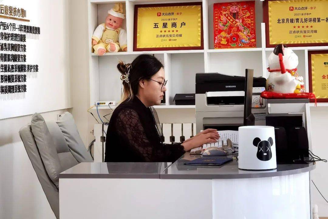 王思琪:专业专情培育金牌月嫂_就业_培训_护理