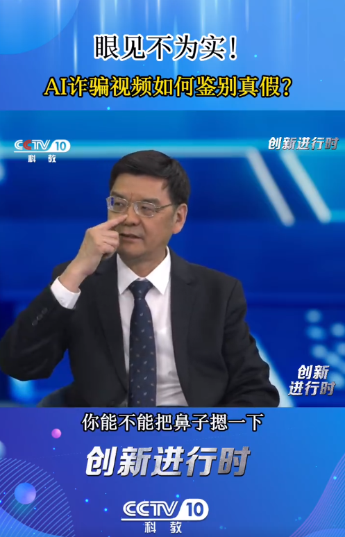 声音_进行_一个人