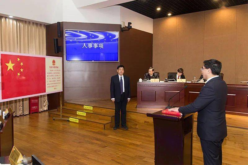 市十五届人大常委会召开第24次会议_工作_市人大常委会_人民