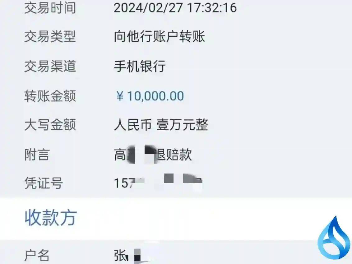 团风:非法出借,出售银行卡,"跑"得了流水,跑不了人!