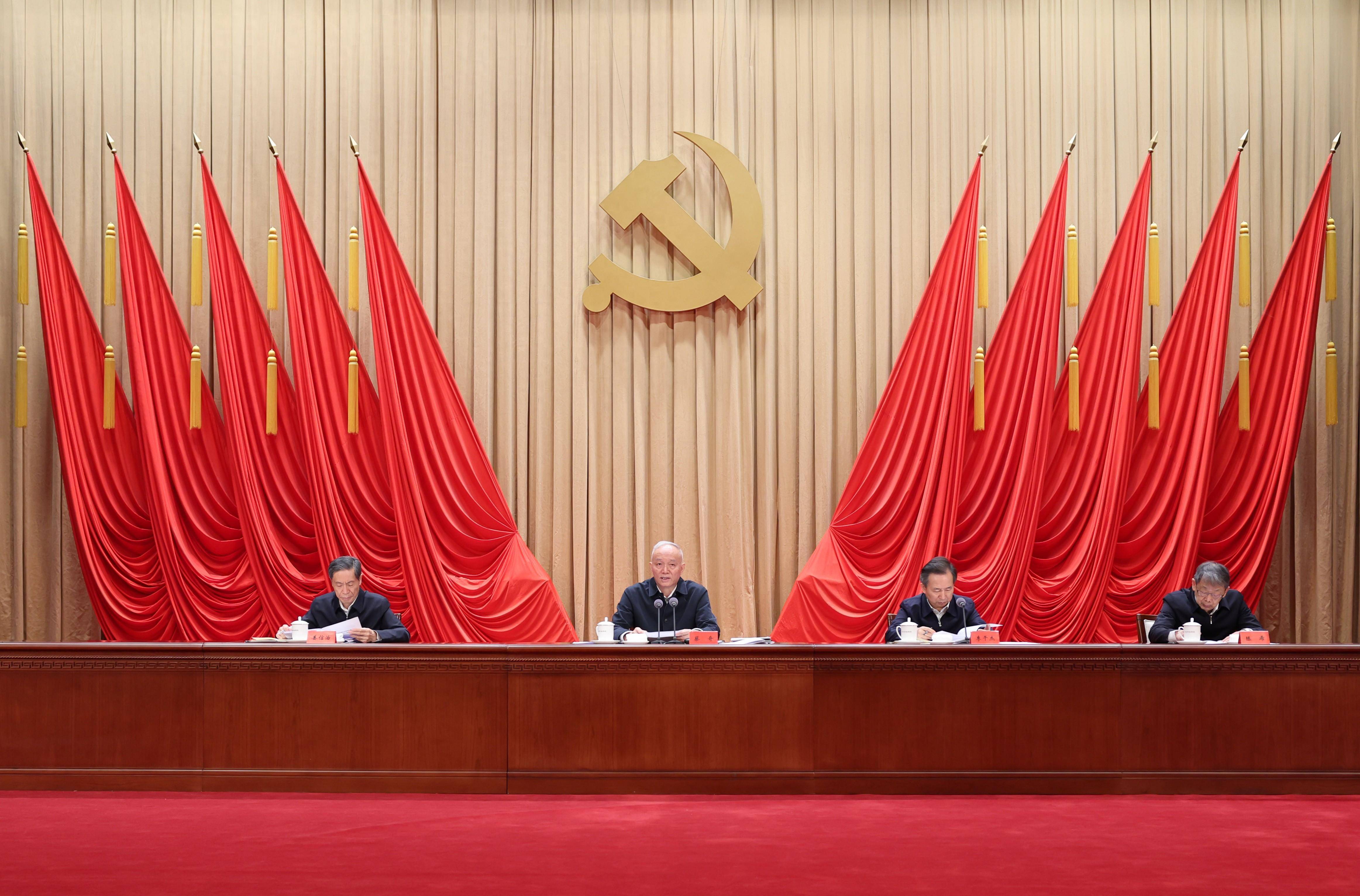 中共中央政治局常委,中央书记处书记蔡奇出席开班式并讲话.