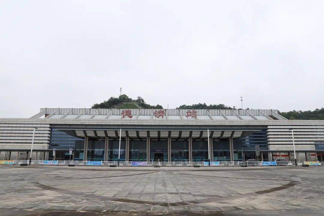 正式公布!浙江省13个城市入选_乐清_青田_旅游