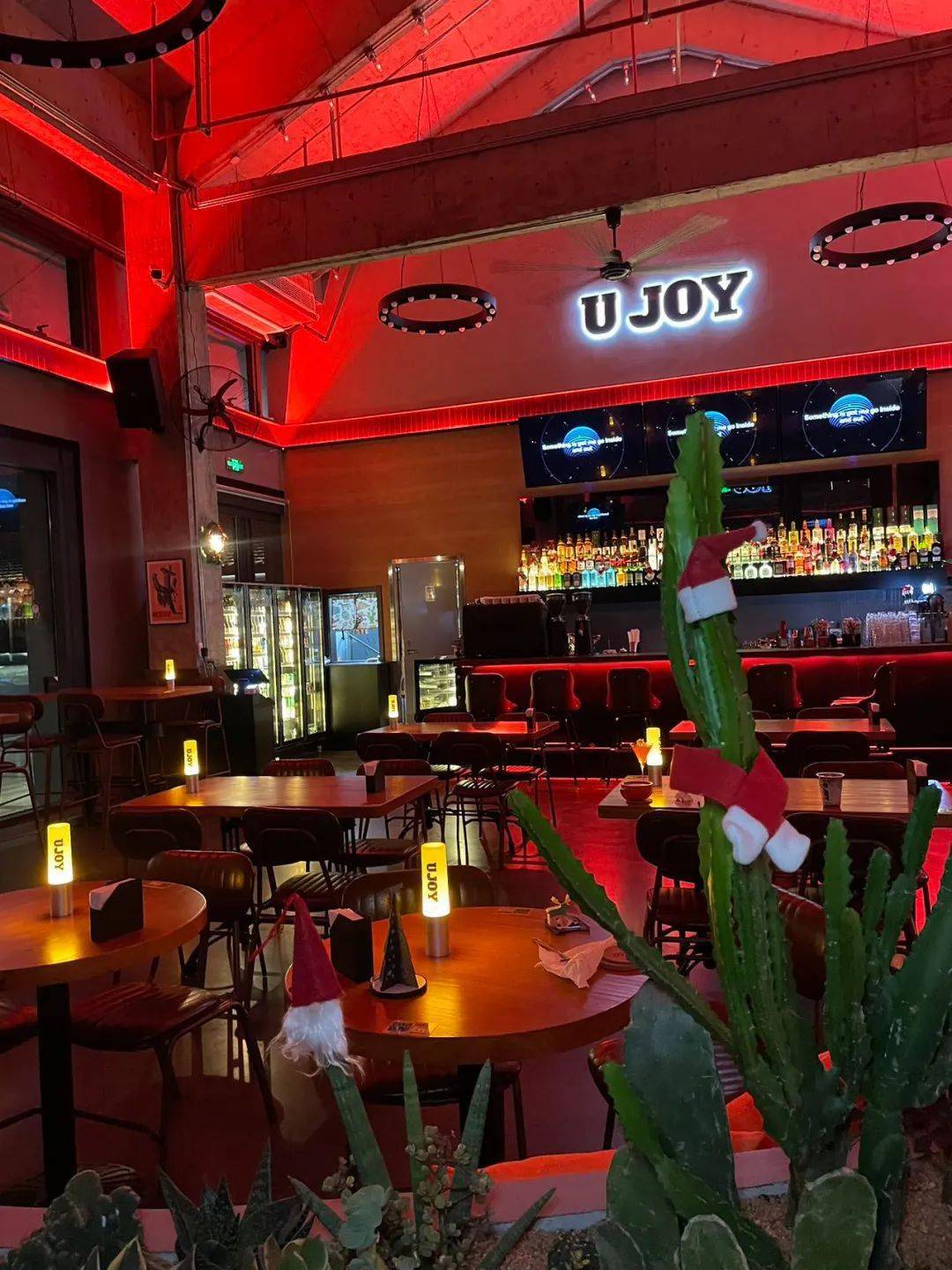 海宁_酒吧_餐厅