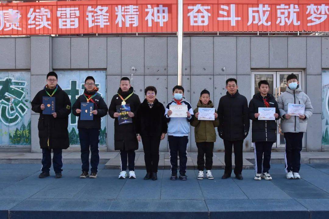 开学大吉一起解锁大连各初中热辣滚烫新学期