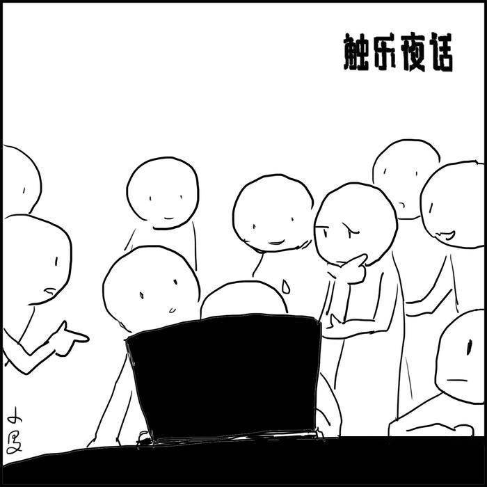 触乐夜话:关于《只狼》的养成游戏_赤鬼_网友_boss