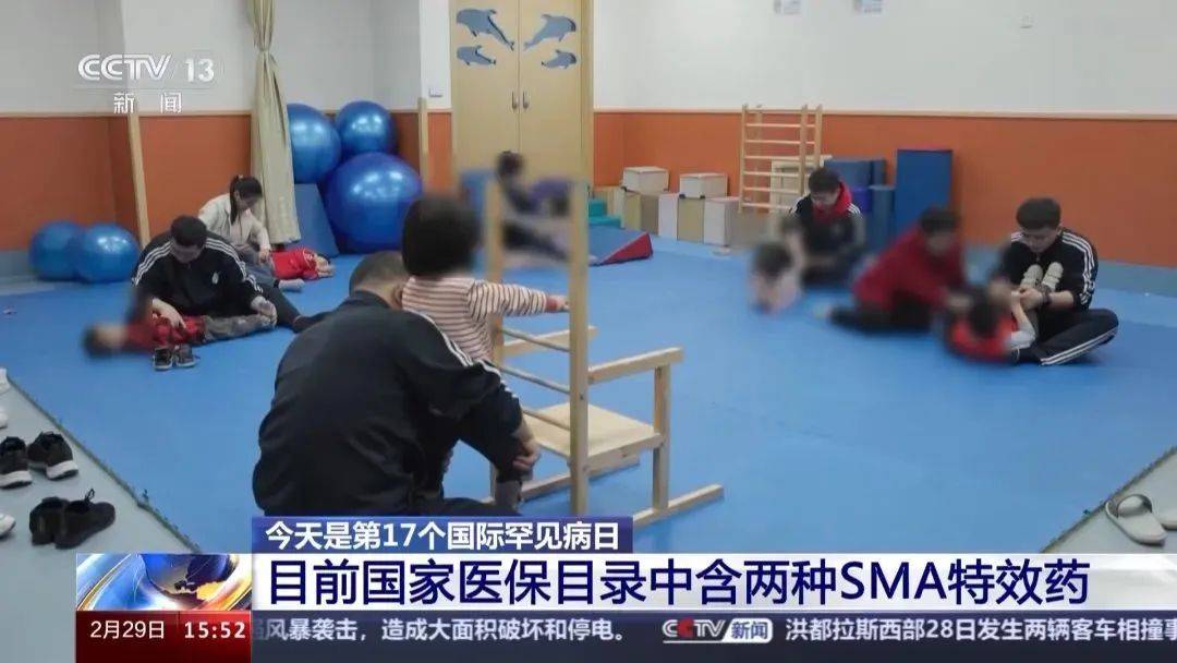 从70万一针的“天价药”降至3.3万元，越来越多罕见病药纳入医保目录