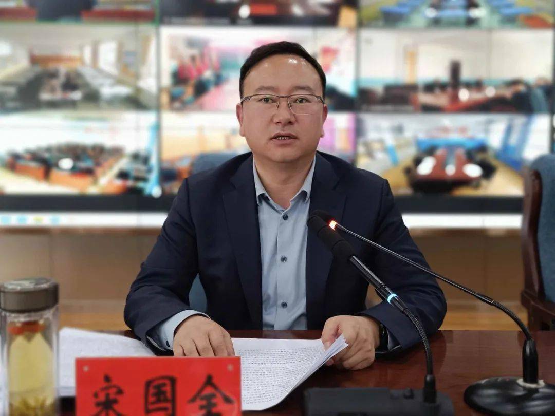 67临潭县召开2024年全县教育工作会议