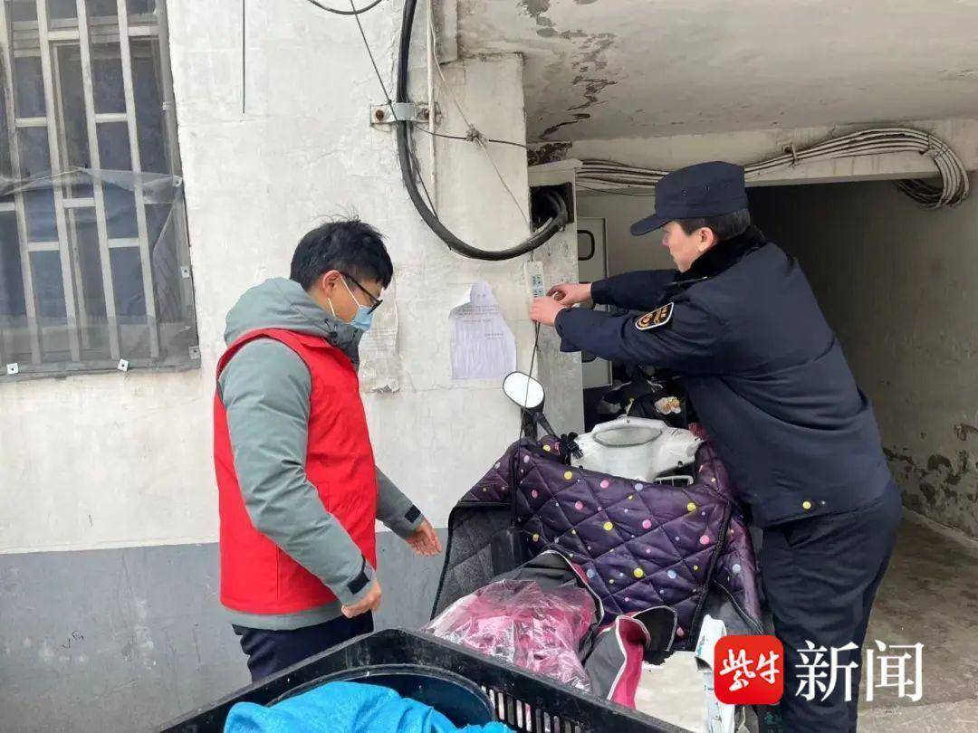 太仓娄东街道组织网格员开展电动车安全隐患专项排查整治_充电_居民