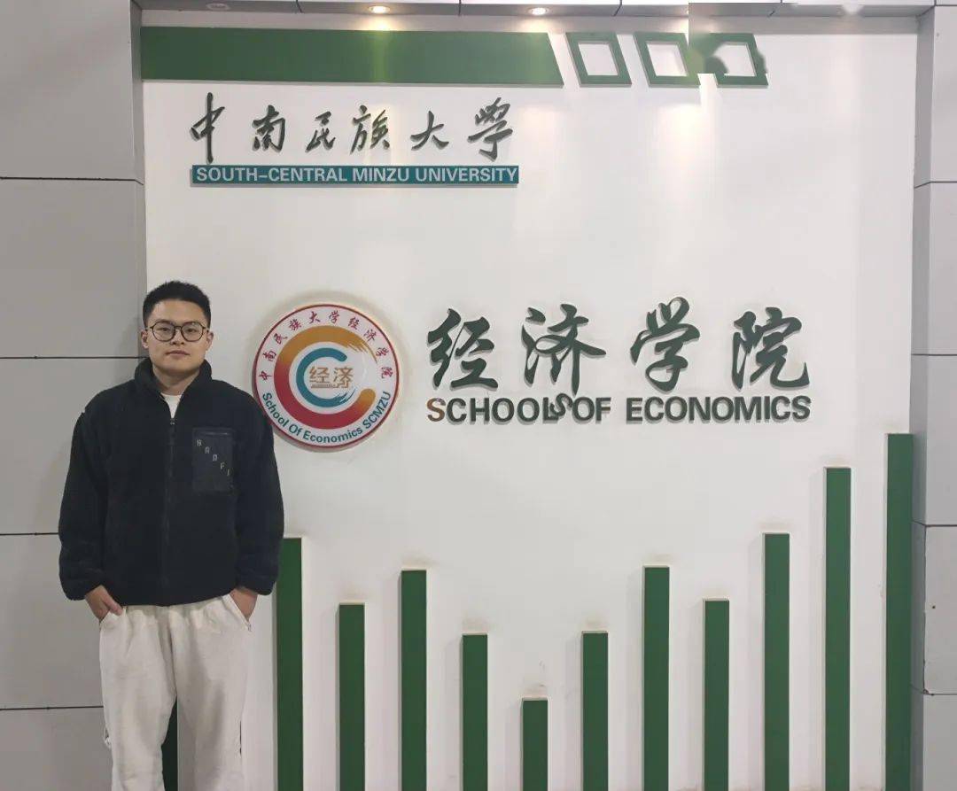 江一帆_大学_竞赛