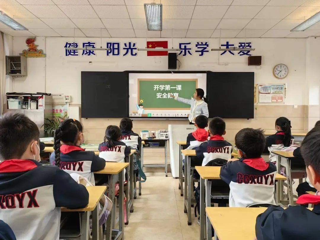 奋楫扬帆共赴春 ,"飞虎"迈步续华章 昆明市呈贡区第一小学开学前准备