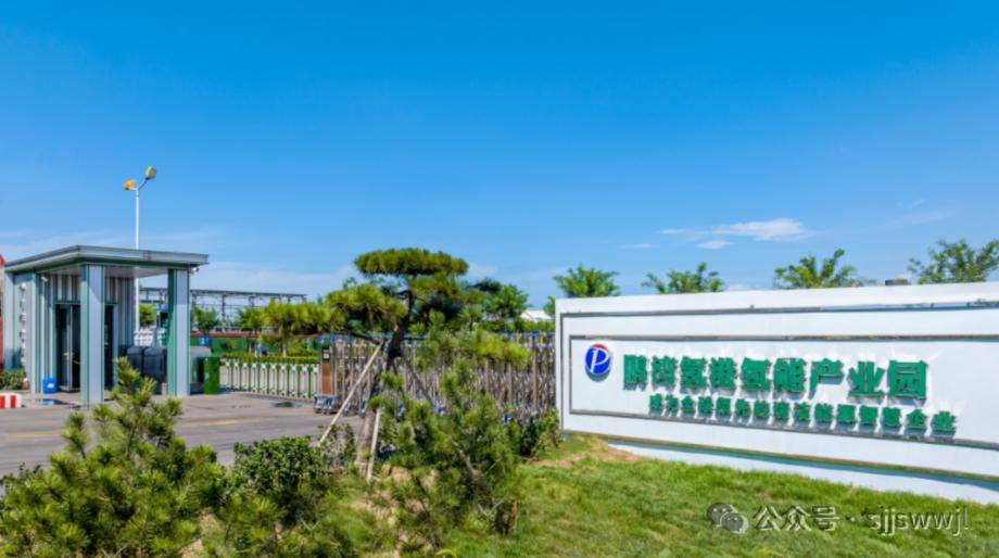 1500亿山西头部民企鹏飞携手福建国企上马固态锂电池