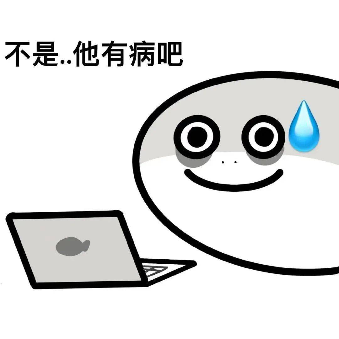 总是说忍忍就过去了以为压力会转化为动力,结果却成为你的病历?