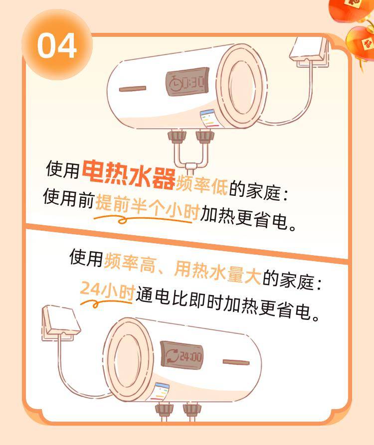 社工站"双百"社工,桂城慈善会孤寡项目社工依据重点特殊群体人员名册