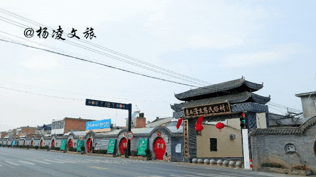 杨马:一部农业史,从古跑到今_杨凌_中心_运动