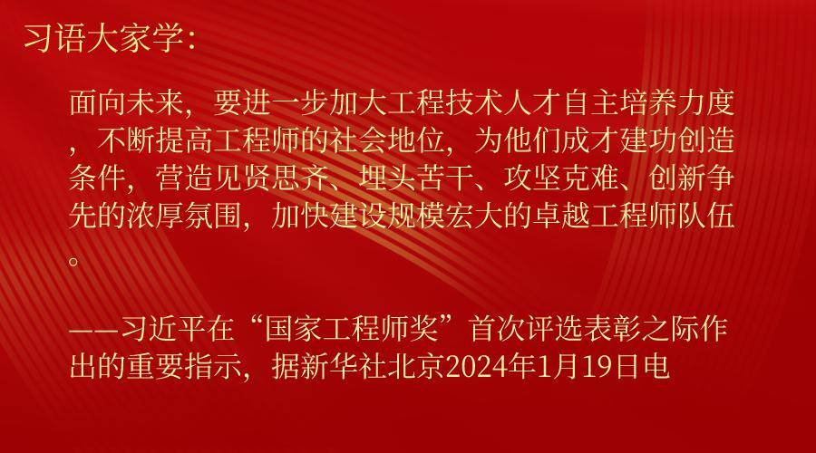 弟子规教学设计一等奖课例_弟子规优秀教案_教弟子规教案怎么写